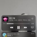 (주)삼다도횟집 | 50 - 이시바