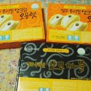 봉곡동167 이미지