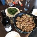 아카로아 이미지