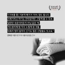 아름다운가게 관악자명점 이미지