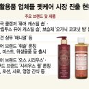 미엘동물병원