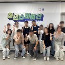 보컬몬스터