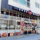 천곡로1-L 네이버블로그