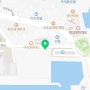 신바다수산 이미지