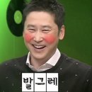 마가렛20 | 롯데 꿀고구마시리즈 카스타드 마가렛뜨 빈츠 솔직후기 영양성분 칼로리