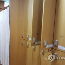 유일 목욕탕 이미지