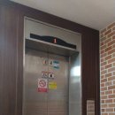 운남빌딩 이미지