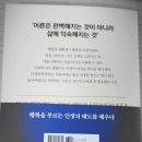 선경프린테크 이미지