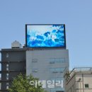 한웅테크