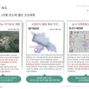 산업단지로옆L 네이버블로그