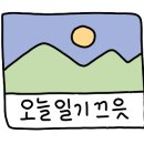 프라나토탈뷰티