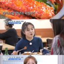 전일식당 이미지