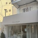 우아케이크 | 강남구청 떡케이크_ 감성 가득 우아 아뜰리에 떡케이크 솔직 후기