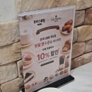 화도로53번길 4 | 주말 점심 돈까스 먹으러 돈까스클럽 화도점 방문 후기 (남양주 돈까스 맛집)