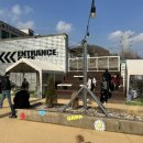 미앤마이독스 이미지