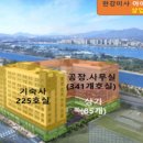 아이에스비즈타워 건너편 이미지