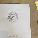 마포 이너프라운지