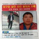 성 당구장 이미지