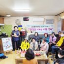 신안동경로당 이미지