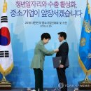 (주)대호테크