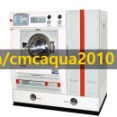 양문세탁소 이미지