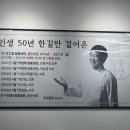 이병태함흥냉면 - 은평구 서오릉로 12 | 문정역 맛집 '이병태 함흥냉면' 방문 후기