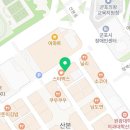 산본나란이치과의원 이미지