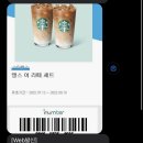 땡쓰어라떼 | 경산 인터불고cc 5월 오전 6시대 4인백 티오프 후기