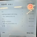 고기로1번지 | [울산 맛집] 울산 호계 맛집, 울산 매곡 고기집 ‘1번지목살 매곡점’ 솔직 방문 후기