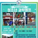 가좌청소년문화의집 이미지