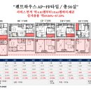 미라보세탁 이미지