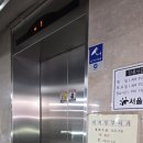 김내과의원 | 주안내과 간 초음파 검사 &amp; 피검사 간 건강관리 시작 후기