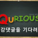 서울영재어린이집 이미지