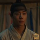 (주)휘일 | 옥씨부인전 16회 마지막회 결말