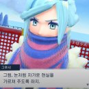 감정체육관 이미지