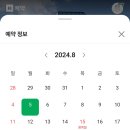 수원센텀병원 이미지