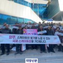 양주2동분회 이미지
