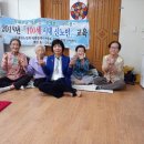 영생경로당 이미지