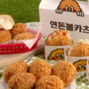 연돈볼카츠부산 이미지