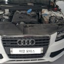 아인모터스 이미지