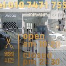 안성보룡약국 이미지