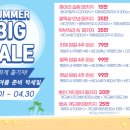 부천아이디의원 이미지