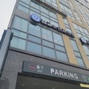 응원교차로 | 대기 1시간이 아깝지 않은 천안 신부동 김교수 안과 의원 진료 후기
