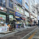 필노래주점 - 부산진구 가야대로784번길 46-5 | 필노래주점