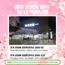 제이엘 마켓탑 이미지