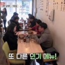 시골칼제비 이미지