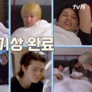 나나투어 - 제주시 1100로 3041 | 나나투어