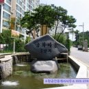 강남소망공인중개사사무소 이미지
