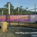 소정천 삼거리 이미지