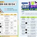 청덕도서관 네이버블로그